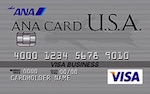 ANA クレジットカード　アメリカ発行