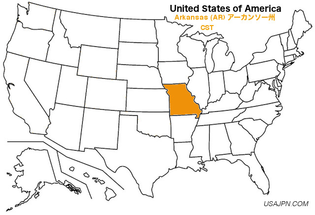 アメリカ合衆国　アーカンソー州の地図
