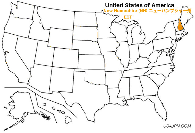 アメリカ合衆国　ニューハンプシャー州の地図