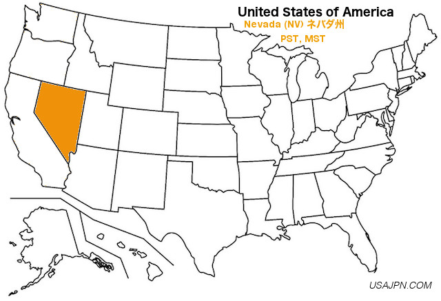 アメリカ合衆国　ネバダ州の地図