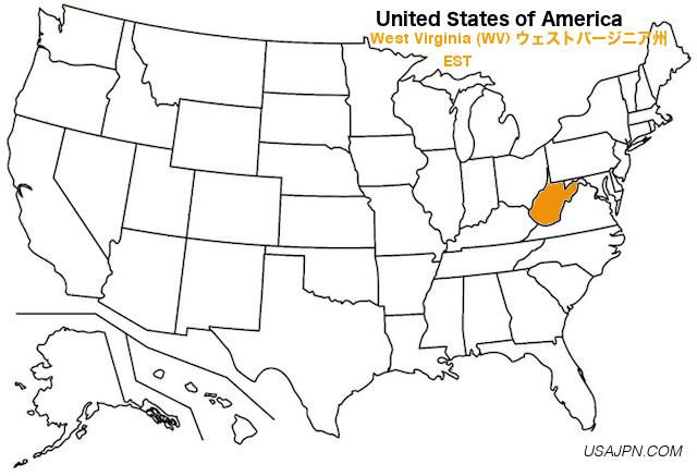 アメリカ合衆国　ウエストバージニア州の地図