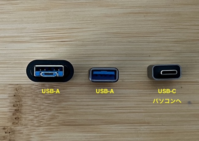 Anker USB-A USB-C アダプター