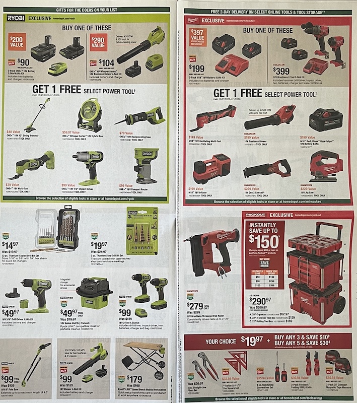 Black Friday のツールのセール