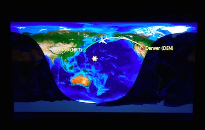 ユナイテッド航空　デンバー・成田直行便