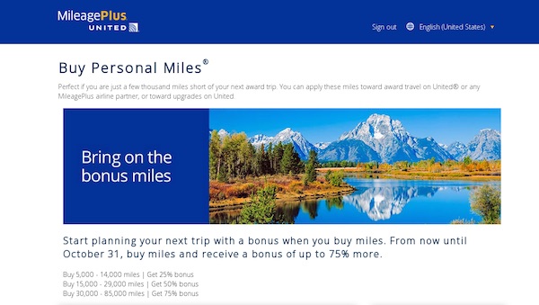 ユナイテッド航空 マイルボーナス 2016年10月