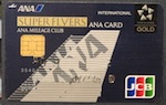 日本のクレジットカード ANA SFC