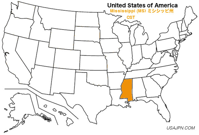 アメリカ合衆国　ミシシッピ州の地図