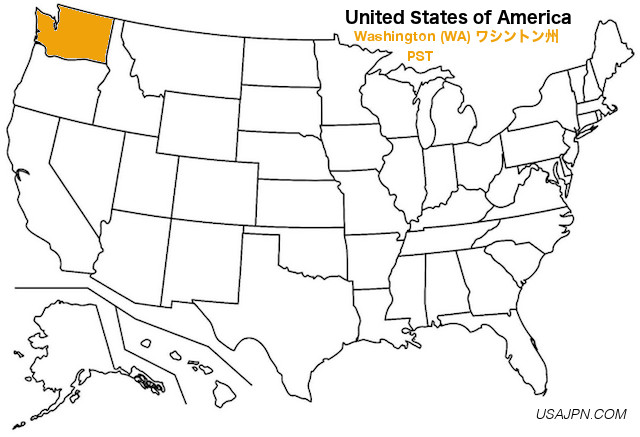 アメリカ合衆国　ワシントン州の地図