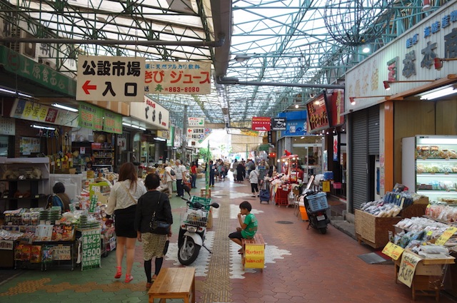 那覇 公設市場