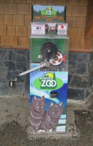 アラスカ動物園　ペニーメダル