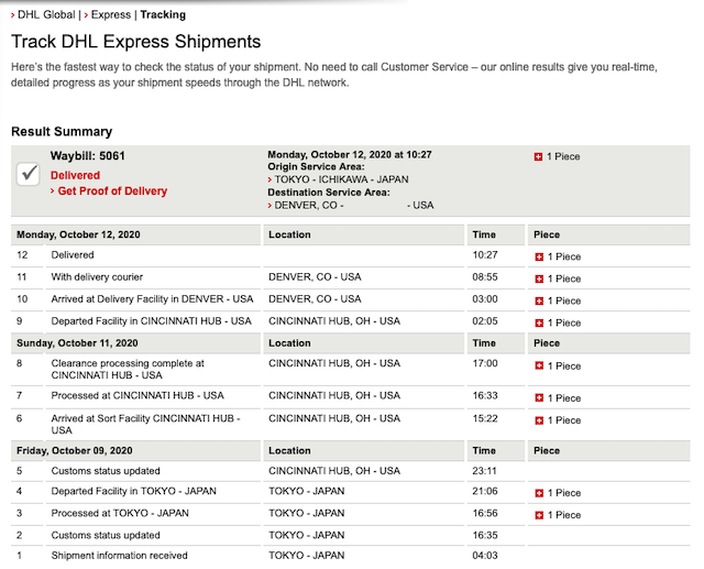 アマゾンで本を海外発送 アメリカ宛 4〜5日で配達 DHL