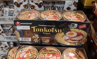 COSTCO セール品 豚骨ラーメン