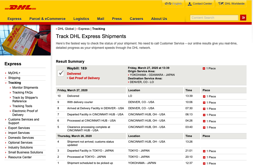 DHL　日本からアメリカ