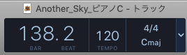 Garage Band Mac 移調　ピアノC譜からアルトサックスEbへ　アナザー･スカイ/Another Sky，葉加瀬太郎