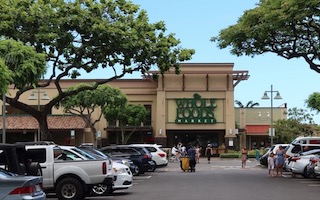 アメリカの Whole Foods Market