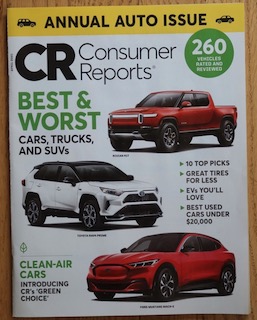 Consumer Reports アメリカの車の評価