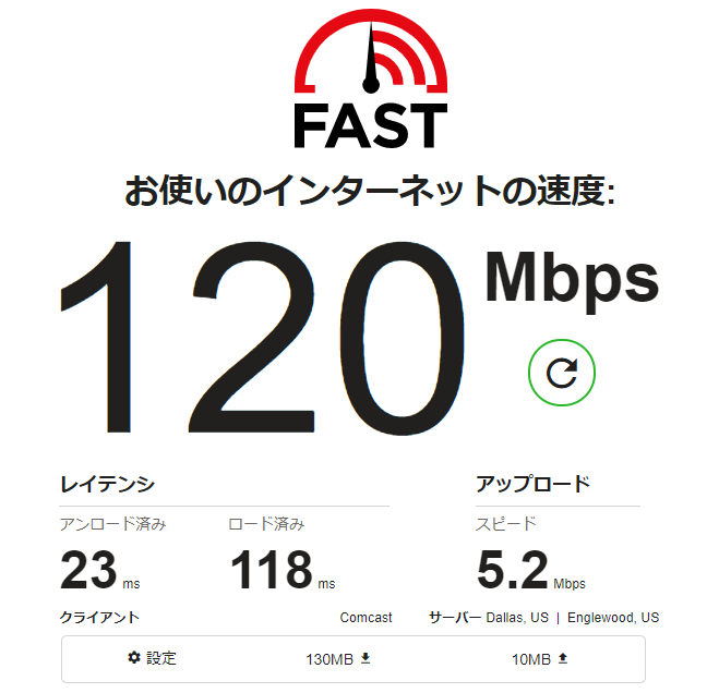 WiFi ネットスピード USB TP-Link AC1300