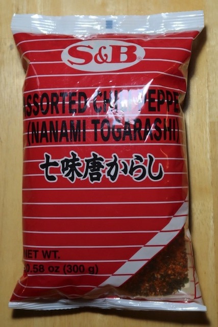 S&B 七味唐辛子 Shichimi アメリカ Assorted Chili Pepper