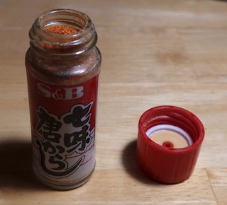 S&B 七味唐辛子 Shichimi アメリカ Assorted Chili Pepper