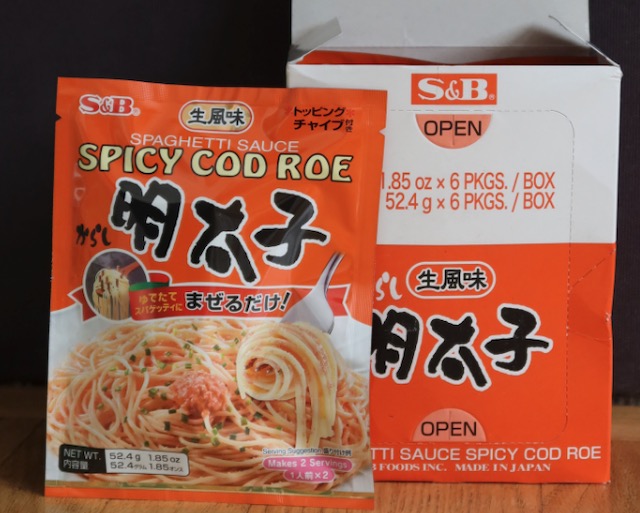 アメリカ S&B スパゲッティソース 明太子