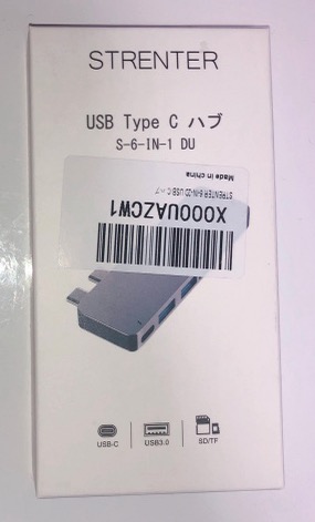 MacBook Air M1 学生 strenter usb type-c hub