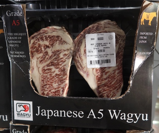 コスコ COSTCO で和牛