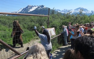 アラスカ野生動物保護センター