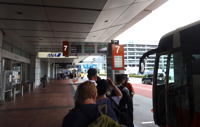 羽田空港　成田空港行きリムジンバス