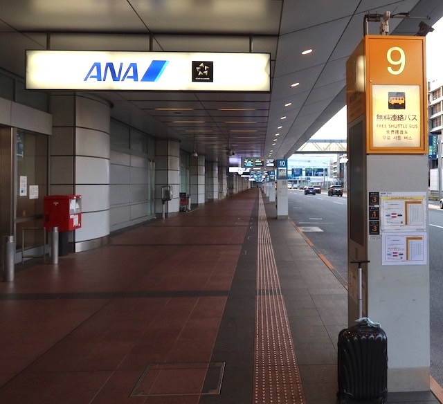 羽田空港　ターミナル間移動シャトル