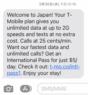 T Mobile で日本でデータ無制限，テキスト無制限，電話 25セント/分