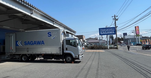 サマリーポケット　活用　佐川急便