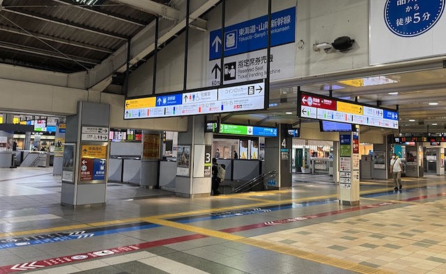 日本の駅