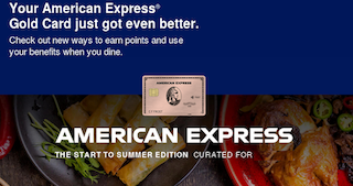 AMEX Rose Gold カード 日本でのレストラン利用でポイント4倍に