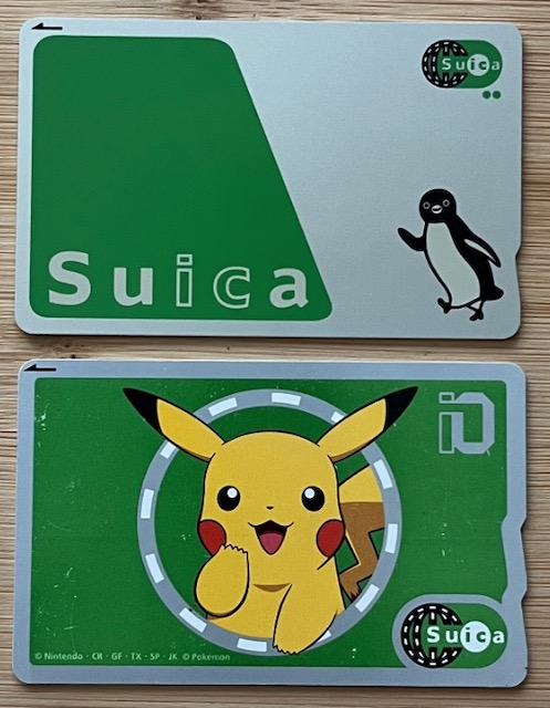 SUICA JR