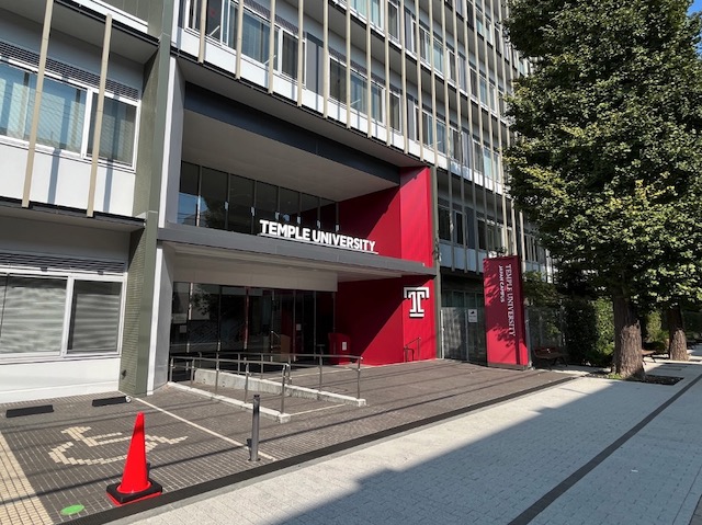 テンプル大学 JAPAN