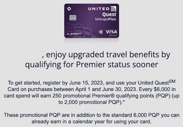 UA ユナイテッド航空 クレジットカード Questカード 利用によりPQPも付与