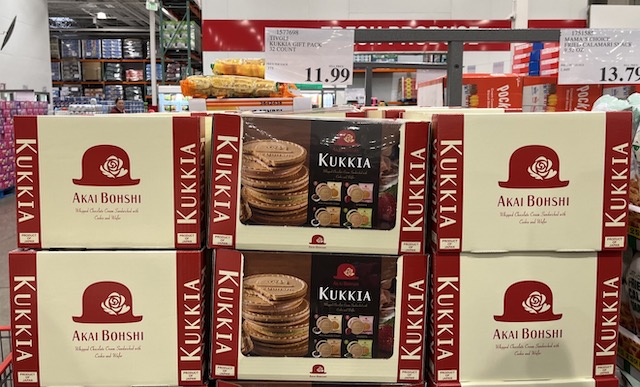  赤い帽子 Akai Bohshi COSTCO アメリカ