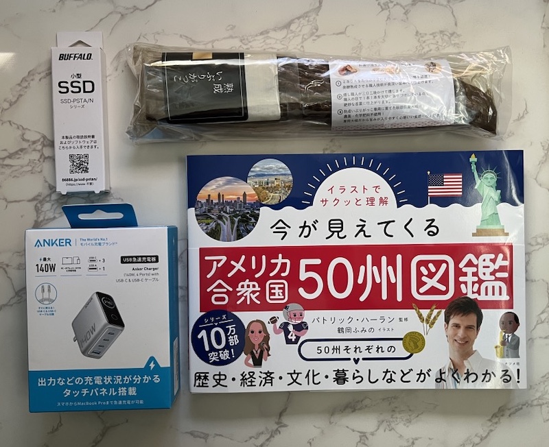 日本で購入してきたもの アメリカでは入手困難編 '25 Sandisk Portable SSD 2TB と SSD 外付けフォルダー